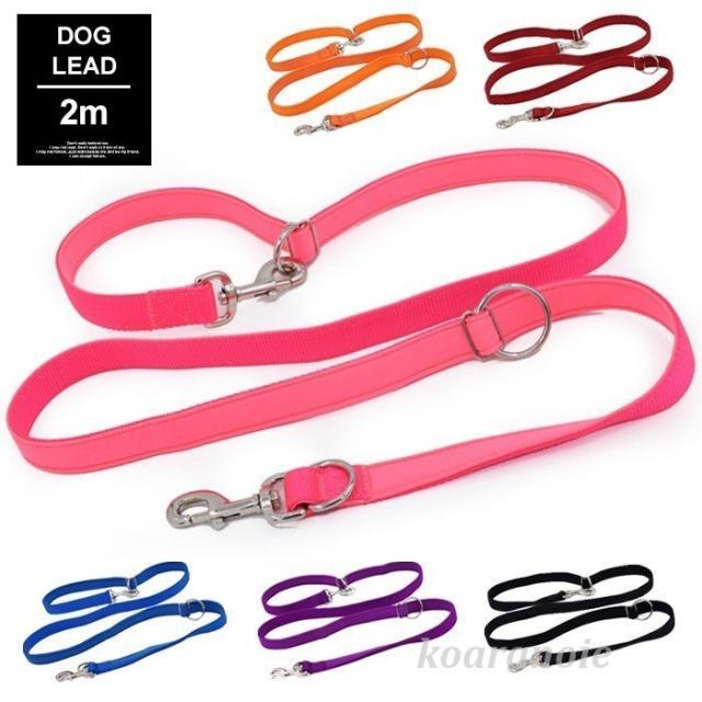 カフェリード 犬 リード ドッグ 小型犬 中型犬 大型犬 ショートリード 散歩 多機能 無地 新作の通販はau Pay マーケット Freed