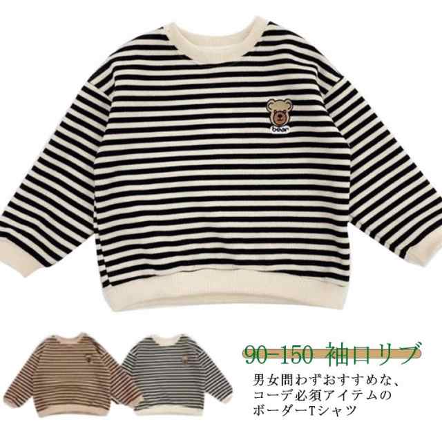 長袖 Tシャツ ロンT フェイクレイヤード キッズ 子供服 ロングTシャツ