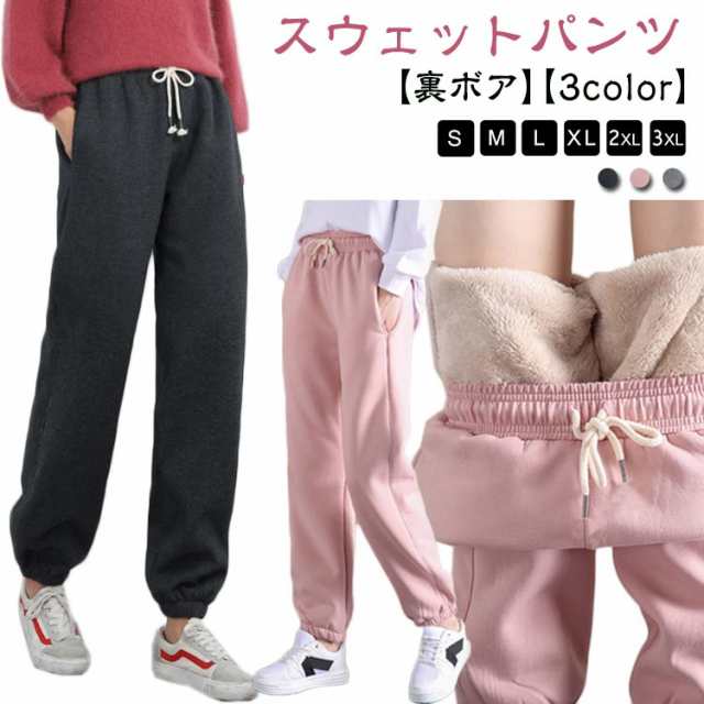 ヴィコロ レディース カジュアルパンツ ボトムス Shorts Bermuda