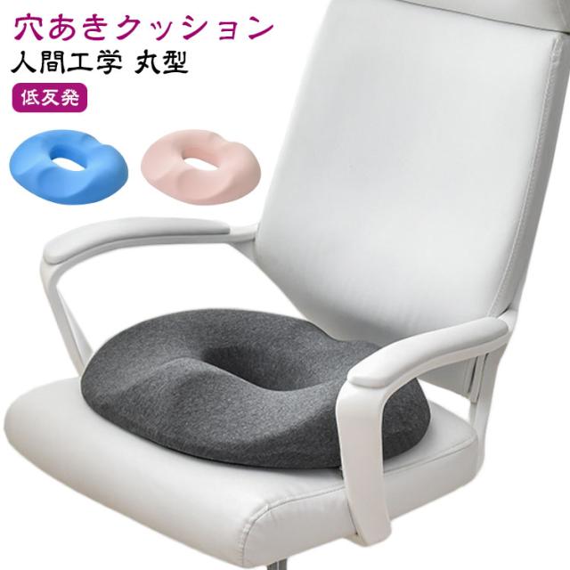 CIC35 アピス六本木 Volpi スツール 猫脚 ボタンダウン サロンチェア 穴あき椅子 CIC35 アピス六本木 Volpi スツール 猫脚 ボタンダウン