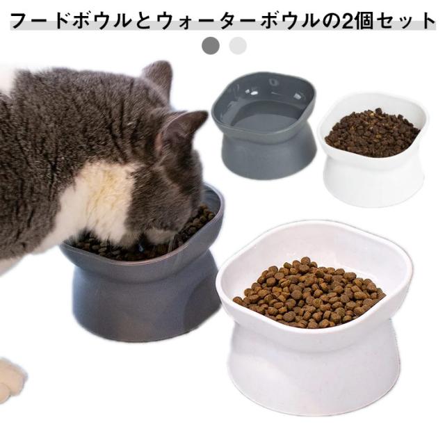 【新品未使用】マタノアツコ　ボウル　4個 2個セット キッチン・日用品・その他 【新品未使用】マタノアツコ