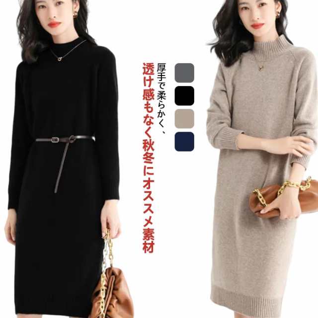 オールセインツ レディース ワンピース トップス Orion Viviana Dress