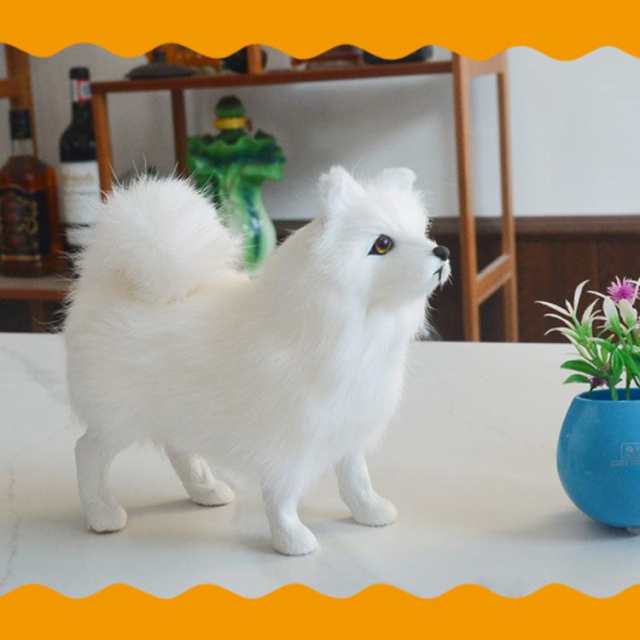 犬 ぬいぐるみ リアル 本物 そっくり かわいい サモエド犬