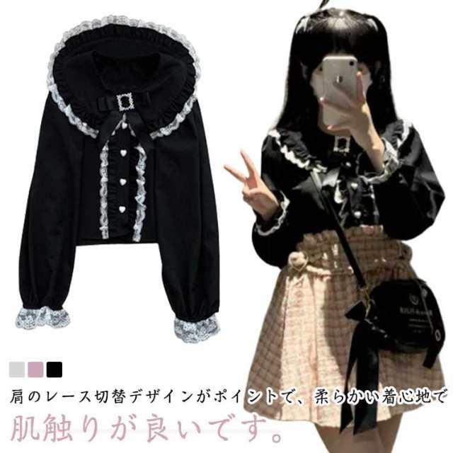 ブラウス レースブラウス 長袖 トップス ハート ハートビジューリボン 参戦服 ホワイト ハートビジューリボン ロリータ ゴスロリ 秋 冬 量産型 ピンク レディース 学院風 レース オフショル ブラ