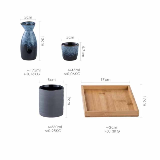 熱燗 おちょこ 日本酒 おちょこセット 焼酎 セラミック 木製トレー付き