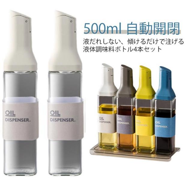 EBM 18-8 手造抜型 3Pcs 夏 鮎