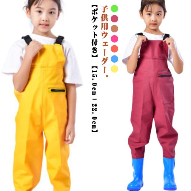 美品　中綿　パウダーカバーオール　120 スノーウエア 女の子 dzdx5745-08.jpg