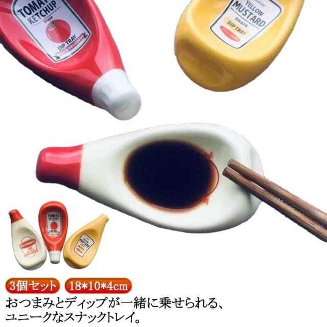 EBM 江部松商事 18−8 両口 レモン絞り φ105