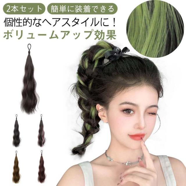 4本セット サクセスブラック ふんわり仕上がるカラートリートメント