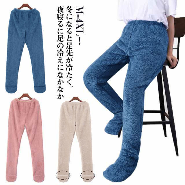 新品 soe ソーイ COSTUME コットンウール Vネックラインニット MW