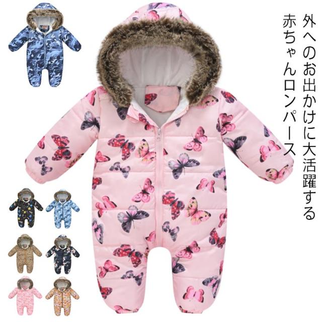 ANDREA&Co. ロンパース　オールインワン ANDREA&Co. ロンパース オールインワン 2025年最新】andrea&co