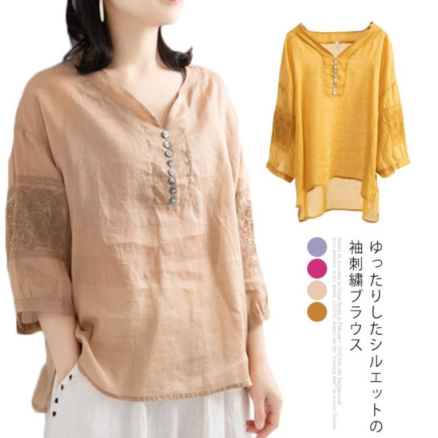 ブラウス レディース シャツ 刺繍 トップス 七分袖 Tシャツ プルーオーバー 綿麻 Vネック ゆったり 五分袖 体型カバー コットン リネン スリッ ブラウス レディース シャツ 刺繍 トップス 七分袖 Tシャツ