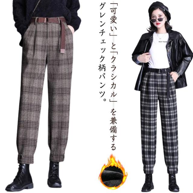 チェック柄バルーンサルエルパンツ バルーンパンツ サルエルパンツ レディース 柄 チェック柄パンツ