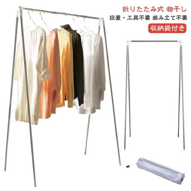 セントラル マイレター卓上タイプ A4 T-13RNG 3段 セントラル マイレター卓上タイプ A4 T-13RNG 3段 (代引不可