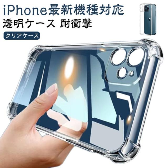 YN-27,【紫陽花】,iPhone15 iPhone14 iPhone13 iPhoneケース