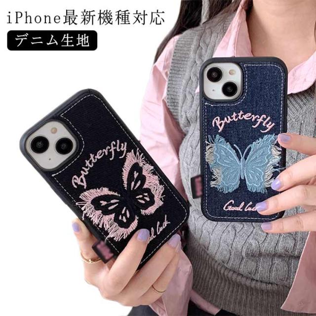 Maison de FLEUR - 即完売！新品未開封♡デニムレースアップiPhoneケース indigo 2025年最新】maison de fleur iphoneの人気アイテム - メルカリ