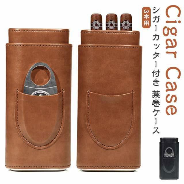 葉巻シガーアシュトンのシガー用灰皿非売品 葉巻グッズ