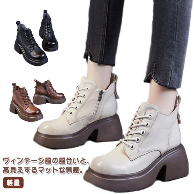 ブーツ レディース 夏 ショートブーツ 夏ブーツ サマーブーツ