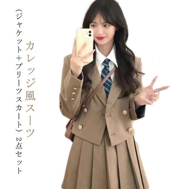 卒業式 スーツ 女の子 卒服 女の子 2点セット（ブレザー＋スカート） 春秋 韓国 制服 フォーマル スーツ 小学校 小学生 大きいサイズ 入学式 フォーマルスーツ 韓国 卒業式 スーツ 女の子 中高生 制服 ブレザー スカート 七五三スーツ