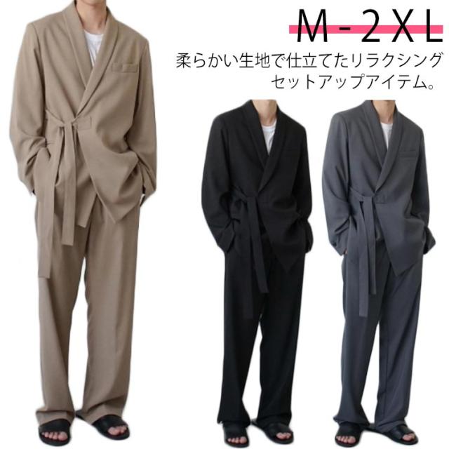セットアップ カジュアルスーツ メンズ 秋 セットアップ メンズ ゆったり セットアップ メンズ 大きいサイズ セットアップ メンズ 韓国 ファッション ワイドパンツ メンズ テーラードジャケット メンズ ドルマンスリーブ オーバーサイズ 秋服 秋 秋冬