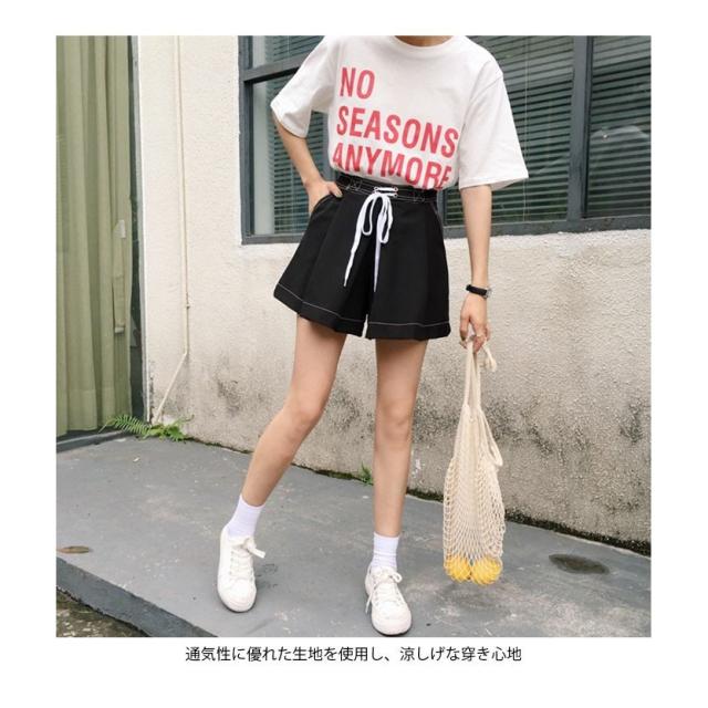 送料無料レディースキュロットミニスカートショートパンツワイドパンツ