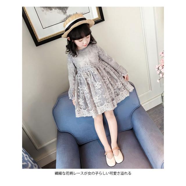 送料無料子供レースワンピースキッズ女の子チュールドレス花柄