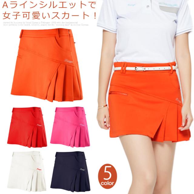 インナーパンツ一体型！ゴルフウェア レディース ゴルフ