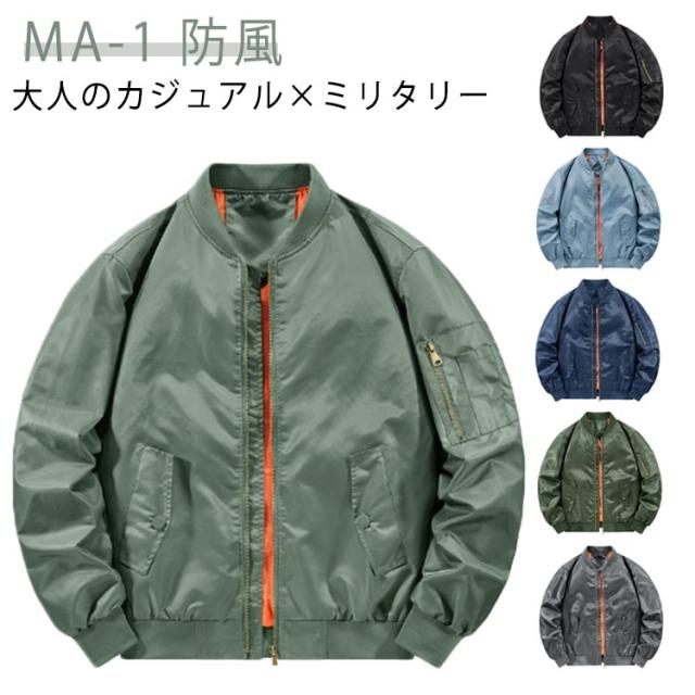 デサント(DESCENTE) バリアフリース DBX-2760 BLK ブラック/ブラック S デサント 野球 バリアフリース メンズ DBX-2760B-RED 25SS スポーツ