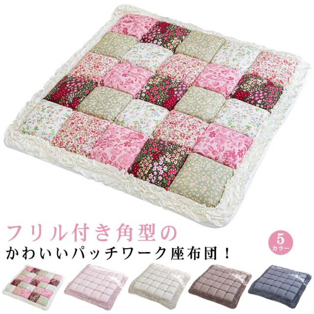 パッチワーク円形クッション フリル付き ❤❤ハンドメイド！パッチワーク円形クッション - メルカリ クッション・座布団