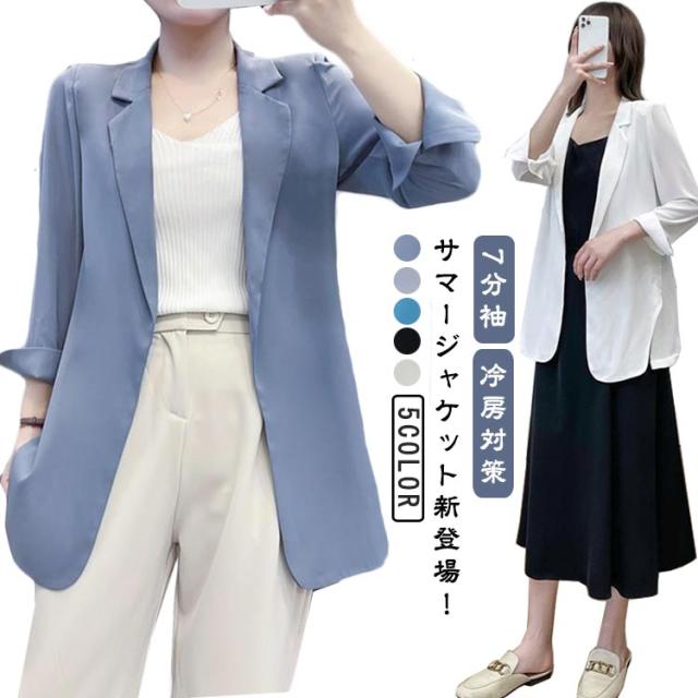 アズノウアズ セットアップ パンツスーツ シャツ 開襟 七分袖 パンツ グレー AS KNOW AS - アズノウアズ セットアップ パンツスーツ シャツ 開襟 七