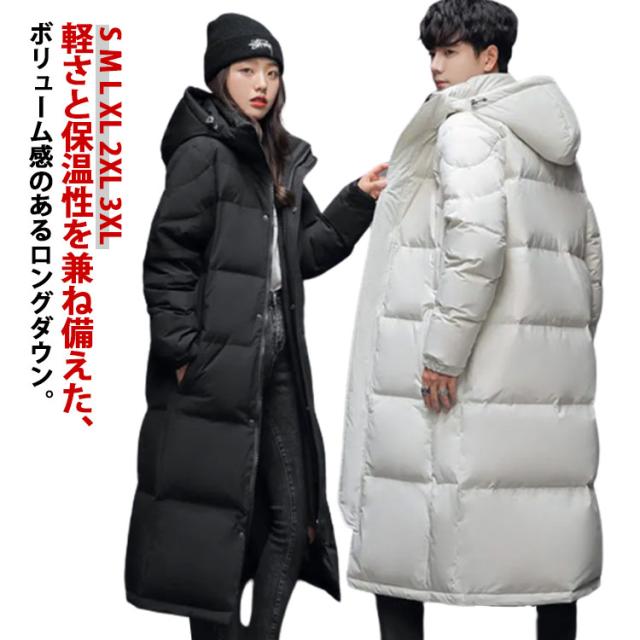 美品】バレンシアガ ロング丈 ボリューム 厚手 ニット