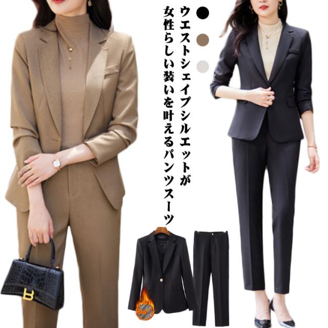 アンタイトル　大きいサイズのパンツスーツ上下　ボタンレスジャケット　リネン 楽天市場】アンタイトル（パンツスーツ｜スーツ・セットアップ