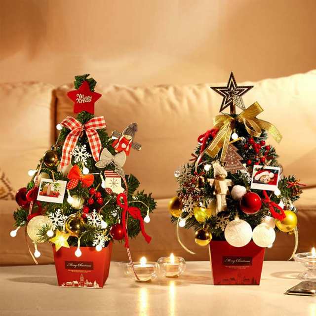 ミニクリスマスツリー クリスマスツリー 35cm 50cm ツリー 卓上