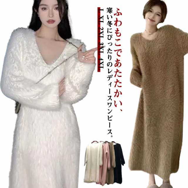 その他ワンピース 商品一覧｜通販 - varunstarch.com