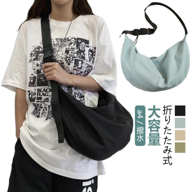 メンズ バッグ バック ハーフムーンナイロンショルダーバッグ ショルダーバッグ ワンハンドルバッグ ナイロン ラウンドショルダーバッグ 大容量 ハーフムーンナイロンショルダーバッグ バッグ バナナショルダー