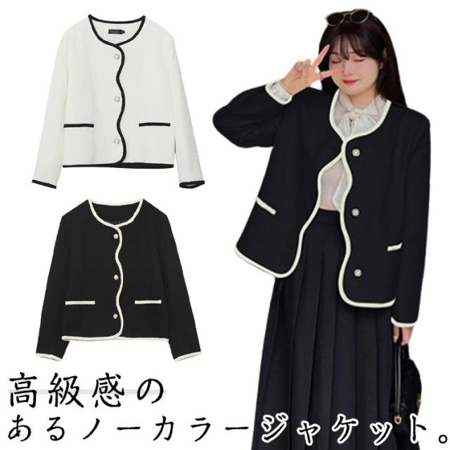 ノーカラージャケット 入学式 ぼっちゃりさん セレモニー ジャケット アウター 肩バッド入り フォーマル 卒園式 XL-5XL XL-5XL 結婚式 スーツ ジャケット フロントウェーブの通販は