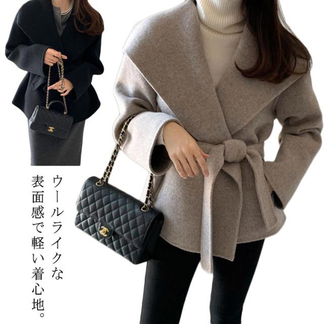 チェスターコート ビッグシルエット コート ショートコート トレンチコート ウールライク ライトアウター 送料無料 アウター ショートコート ショート丈 オーバーサイズ オープンカラー ゆったり 低身長 無地 オープンカラー グレーの通販は 4,692円