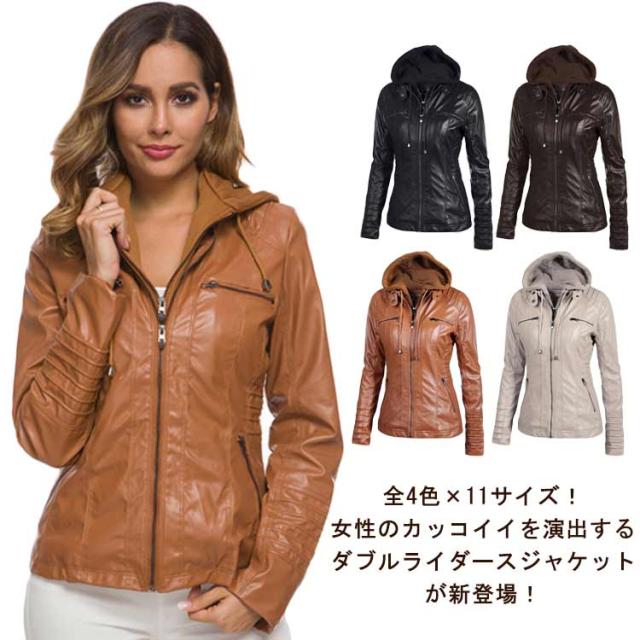 ジーナシス 白 合成皮革ジャンパー ジーナシス ヴィンテージレザーBIG