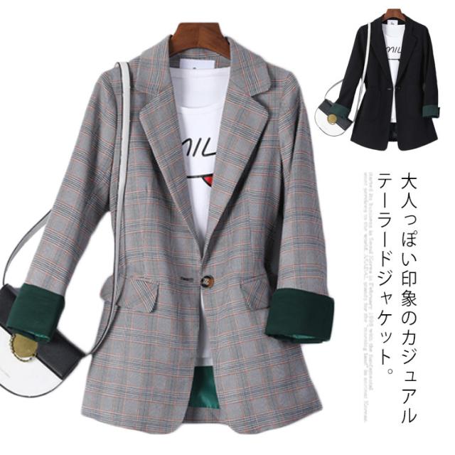 テーラードジャケット レディース スーツジャケット ライトアウター ジャケット スーツコート ミドル丈 ポケット付き 長袖 カジュアルジャケット ゆったり 通勤 オフィス お洒落 無地 大人 こなれ感 韓国風 春秋の通販は 5,800円