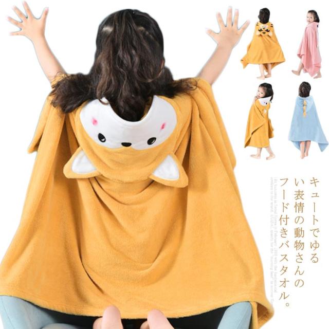 ask専用 an ANDY Fashion Press 13 COLLECTION 01】チェックツイード
