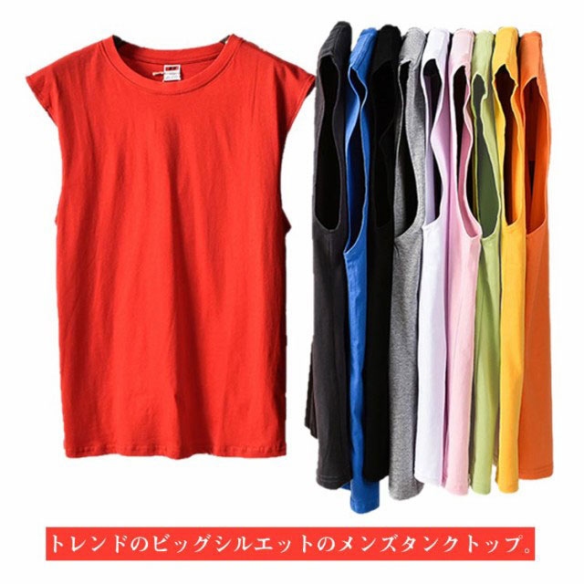 ノースリーブ Tシャツ メンズ メタル プリント プルオーバー タンクトップ メンズ ノースリーブ Tシャツ カットソー ビッグT