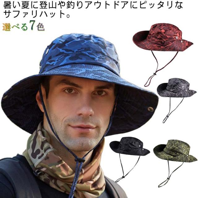 花柄サーフハット 花柄サーフハット - メルカリ