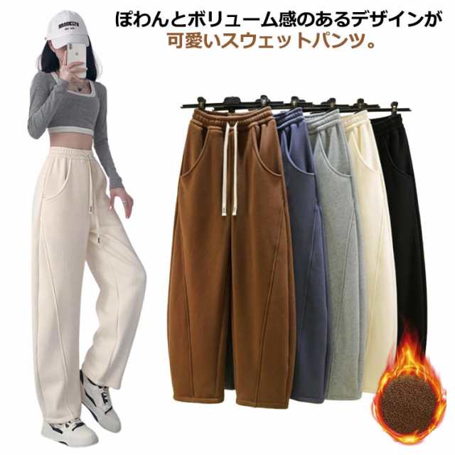 限定SALE アシンメトリー 袴パンツ フレア ワイドレッグパンツ