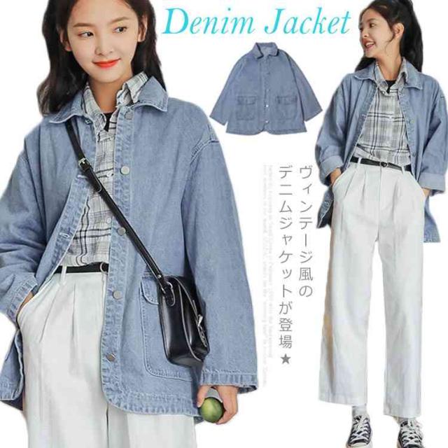 ストリート系 デニムジャケット デニムシャツ Gジャン レディース ジージャン ダンガリー シャツ デニム シャツ ジャケット ウォッシュ加工 ヴィンテージ ボーイフレンド風