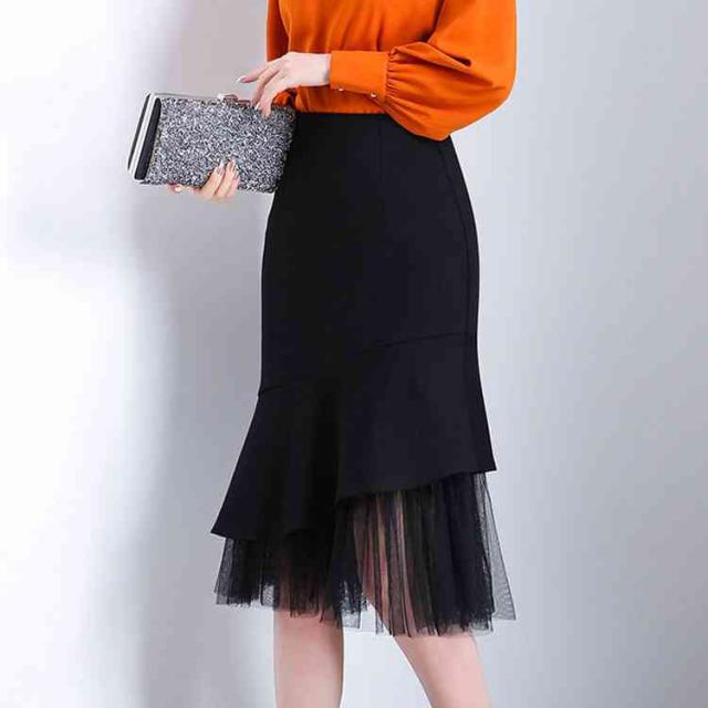 裾チュール 切り替え スカート マーメイドライン スカート タイト