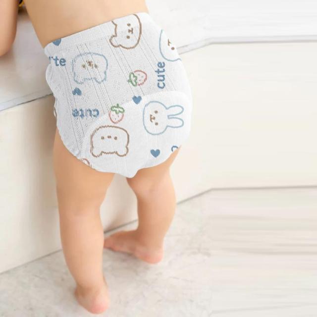 4枚セット こども 女の子 ベビー トイトレ トイレ パンツ キッズ 男の子 新生児 子供 トレーニングパンツ インナー マタニティ 防水 子供 子ども トイトレパンツ パンツ 下着 トイレトレーニングパンツ 子供用 下着 おねしょ対策 保育園 通気性 可愛い トレーニングおむつ