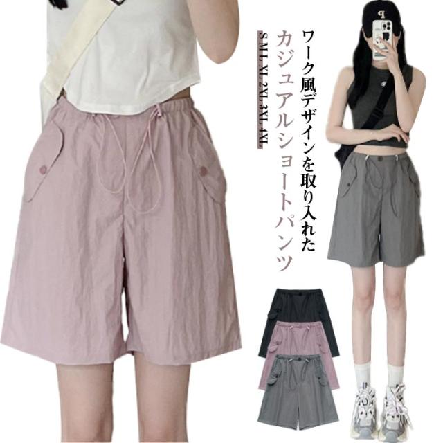 リラックススーパーワイドパンツ/TM 【XLサイズ登場/伸びるデニム