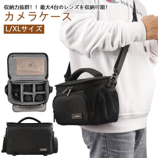 軽量 カメラケース 肩掛け L/XL カメラバッグ ショルダー L/XL 一眼レフ 女子 大容量 撥水 おしゃれ シンプル 防水 手提げ 2way 斜めがけ ミラーレス バッグ カメラケース カメラ ケース デジカメ 収納バック