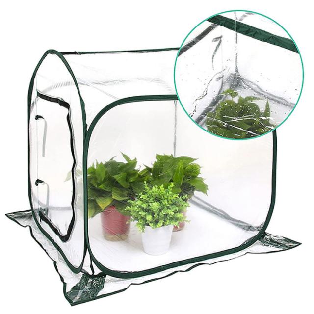ビニールハウス 温室 ガーデンハウス ミニ ミニガーデン 菜園