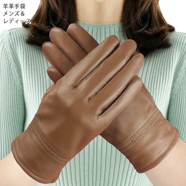 極上 ペッカリーグローブ USAヴィンテージ レザーグローブ キャメル